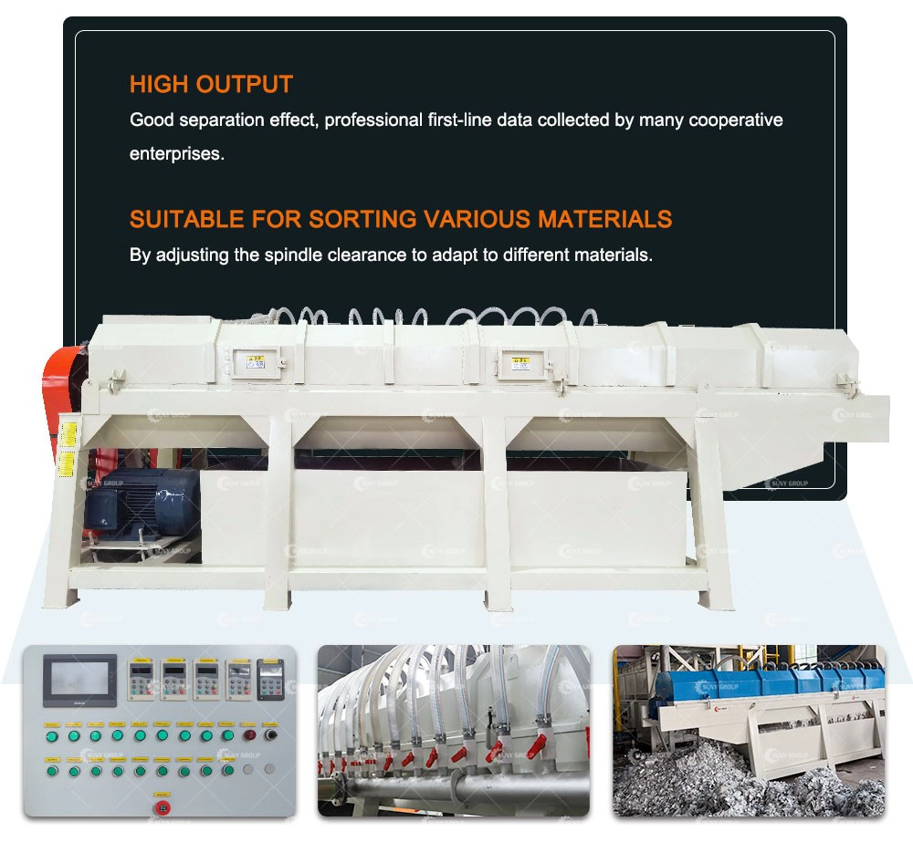 Paper-Plastic Separator