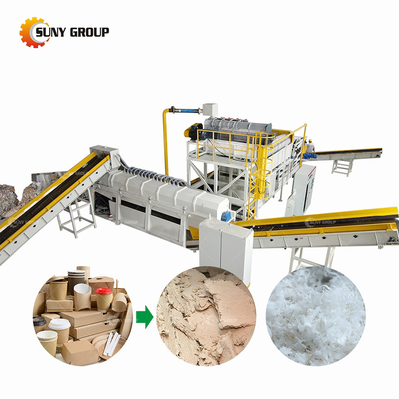 Paper- Plastic Recycling Plant