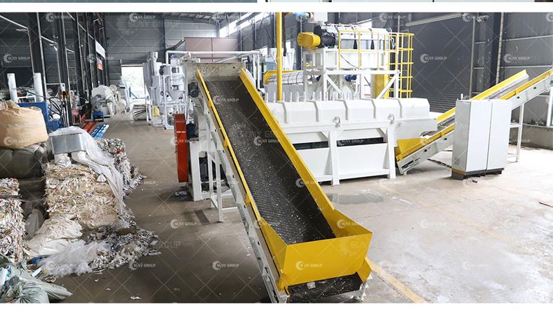 paper plastic recycle machine 